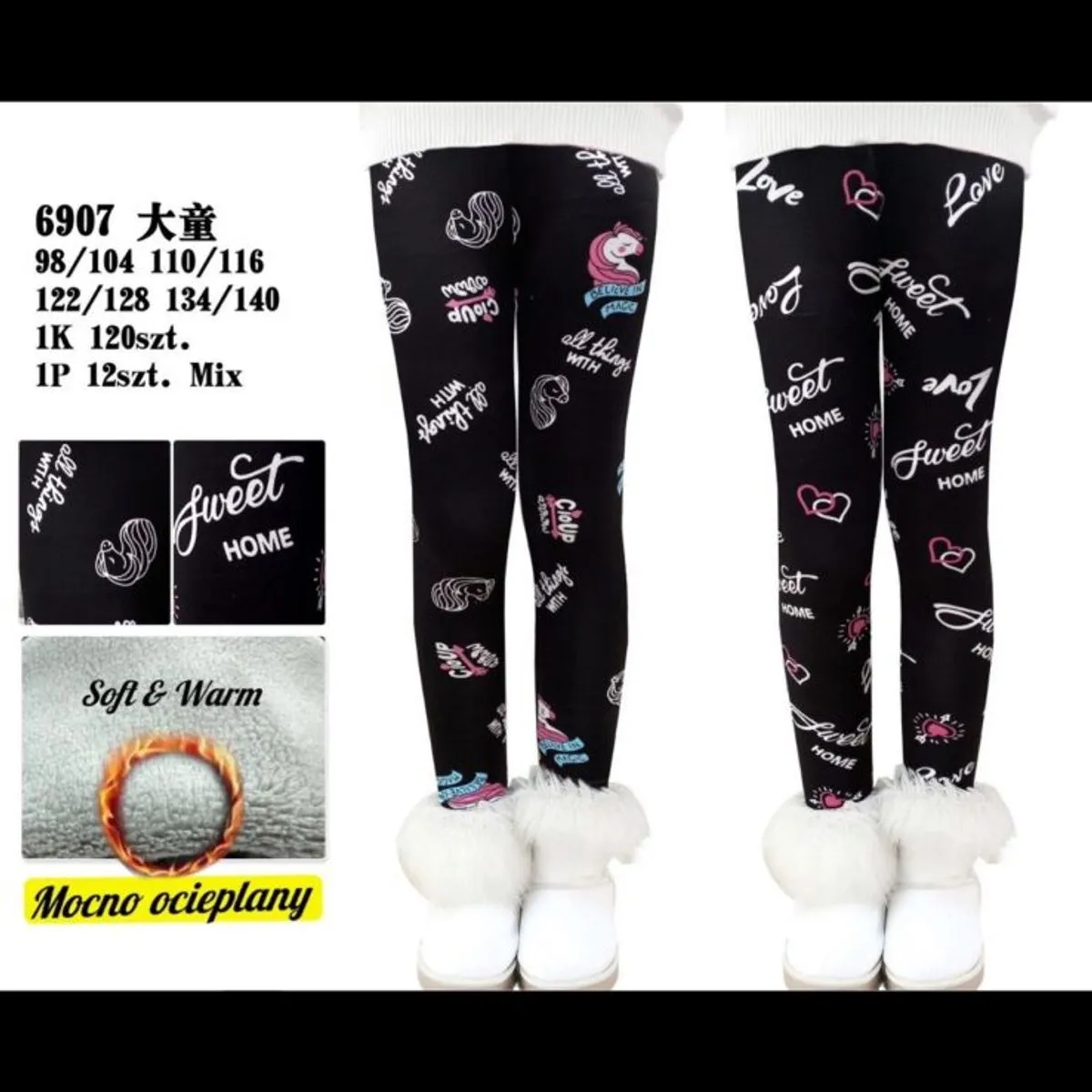 Legginsy dla dzieci czarne z nadrukiem Jet 12-16 lat