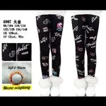 Legginsy dla dzieci czarne z nadrukiem Jet 12-16 lat