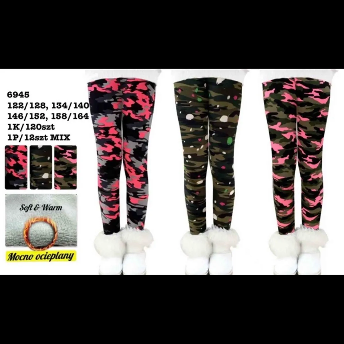 Legginsy dla dzieci kamuflażowe 164/176 cm, 14/16 lat, MIX