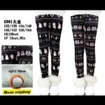 Legginsy dla dzieci z motywem pingwinów 114-116 cm
