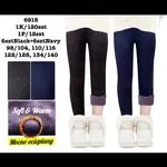 Legginsy dla dzieci Soft & Warm 98-168 cm