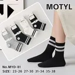 Skarpetki damskie Motyl czarne białe szare MYD-81