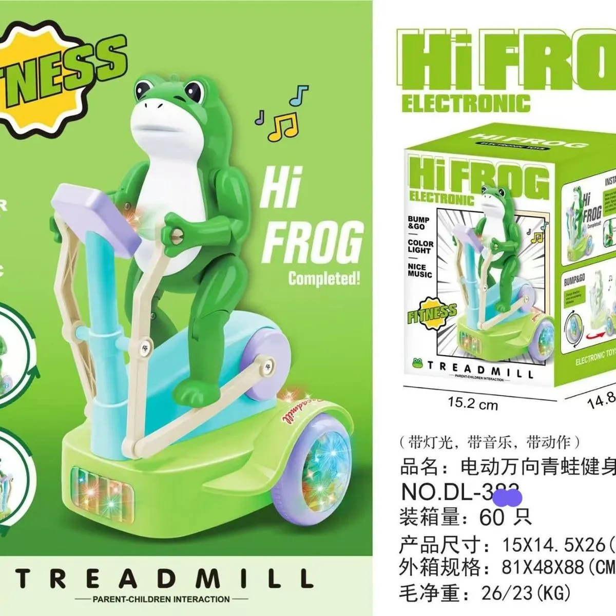 Zabawka Elektryczna Żaba Hi Frog na Bieżni Muzyka