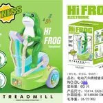 Zabawka Elektryczna Żaba Hi Frog na Bieżni Muzyka