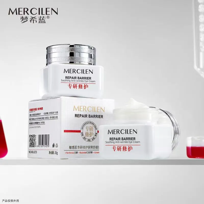 Krem pod oczy MERCILEN Repair Barrier Soothing Eye Cream
