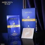 Maska pod Oczy MERCILEN z Kolagenem Ptasim Gniazdem 4,6g