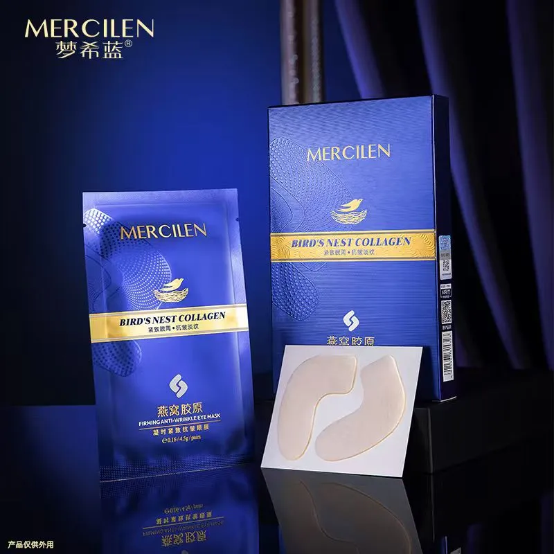 Maska pod Oczy MERCILEN z Kolagenem Ptasim Gniazdem 4,6g