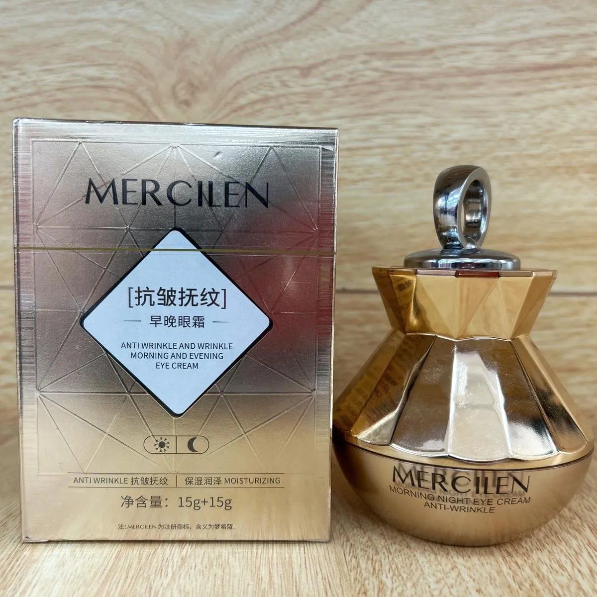 MERCILEN Anti Wrinkle Eye Cream 15g krem pod oczy