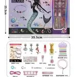 Zestaw DIY Beauty Beads Syrenka dla Dzieci