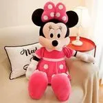 Maskotka Pluszowa Minnie Mouse 95cm