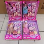 Zabawki Lalki Charm Girl w zestawie akcesoriów 4 rodzaje