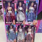 Zestaw 6 lalek Be Girl w kolorowych sukniach