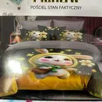 Pościel 160/200 z królikiem żółtym 100% nie farbująca