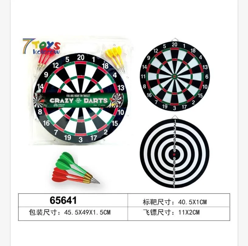Rzutki Magnetyczne Crazy Darts 45x49x1 cm
