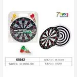 Zabawki Rzutki Magnetyczne Crazy Darts
