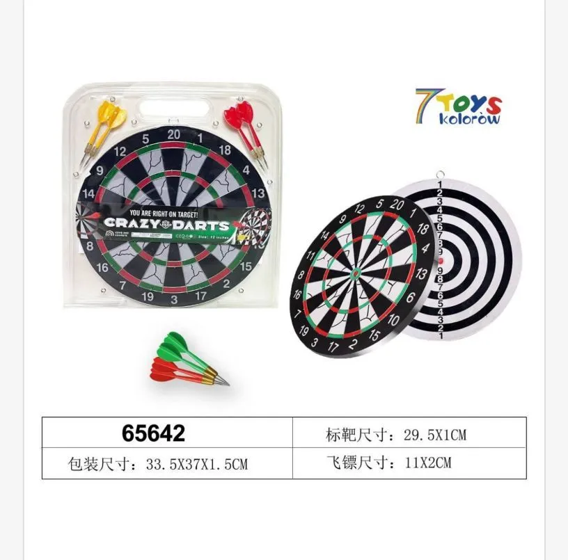 Zabawki Rzutki Magnetyczne Crazy Darts