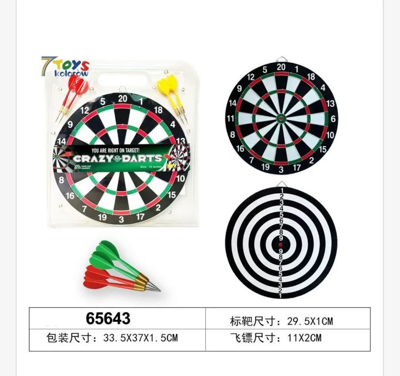Zabawki Rzutki Magnetyczne Crazy Darts 29x19cm