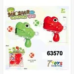 Pistolet na kulki dinozaur Catapult Gun 2w1, 18-24 cm