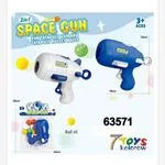 Pistolet 2w1 Space Gun + katapulta z 6 piłkami 3+