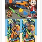 Zestaw do Strzelania City Hunter 65420