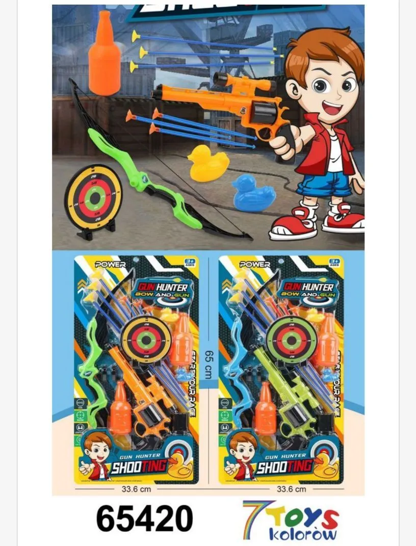 Zestaw do Strzelania City Hunter 65420
