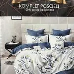 Komplet Pościeli 4CZ 200/220 100% Satyna Bawełniana
