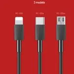 Kabel do Power Banka 30cm 3A USB-C Lightning Micro USB
