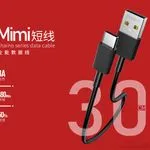 Kabel USB-C Baseus Chaino MimiMi 30cm 3A do Power Bank
