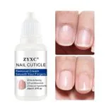 ZYXC Nail Cuticle Removal Cream 30ml