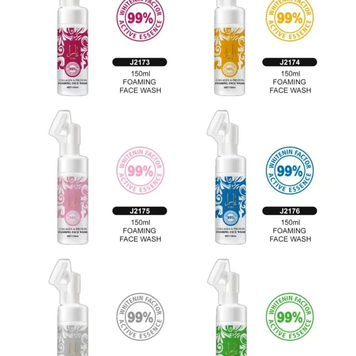 Kolagen Płyn do Mycia Twarzy 150ml Face Foam Wash