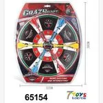 Zabawka Crazy Dart Tablica Magnetyczna z Dartami