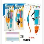 Zabawkowy Łuk ze Strzałami Shoot Toys 90cm x8 2 Mix