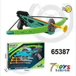 Zabawka Łuk Crossbow Sport Boy Series 38cm