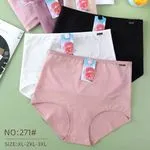 Majtki damskie bezszwowe XL-XXL 95% bawełna 5% elastan