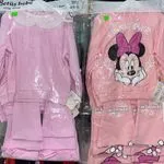 Komplet bielizny dla dzieci 2-5L Minnie Mouse
