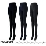 Rajstopy damskie ED94252X 2XL/3XL/4XL/5XL/6XL