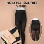 Rajstopy damskie NO.LY103 Size-Free czarne