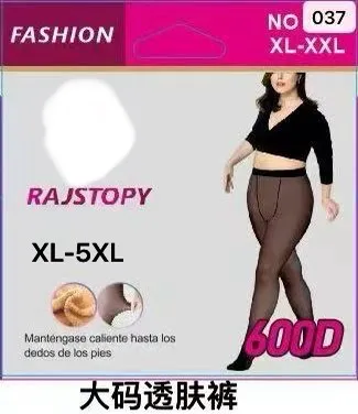 Rajstopy damskie XL-5XL 6000D Fashion NO 037
