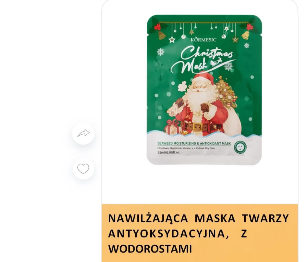 Świąteczna maska w płachcie nawilżająca antyoksydacyjna 25ml