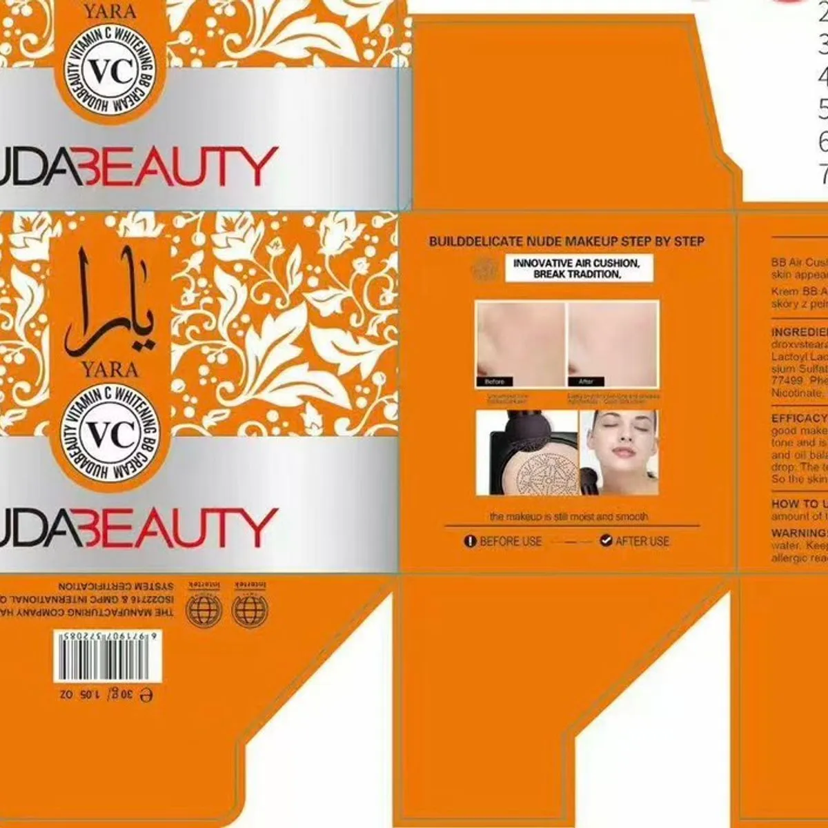 BB Cream Huda Beauty (120-130-140-150)