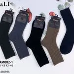 Skarpetki męskie S&O LI M10002-01 roz.