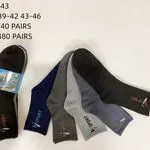 Skarpetki męskie Sport rozmiar 39-46, 40 par/opak.