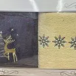 Komplet Ręczniki Świąteczny Bawełna 70/140