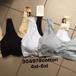 Biustonosz damski bawełniany 4XL-6XL beż/czarny/biały/szary