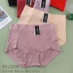 Majtki damskie 3XL Size-Free NO-2304