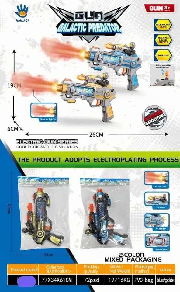 Pistolet Elektryczny Galactic Predator Gun-2 Szary 26x19cm