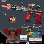 Pistolet na kulki laserowy 31cm z światłem i dźwiękiem