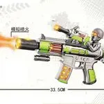 Pistolet na kulki Nerf Pop 33,5cm zielony-szary