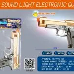 Pistolet zabawka Star Wars Sound Light Electronic Gun