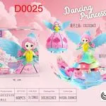 Zabawka Dancing Princess DOO025 16 cm 3+